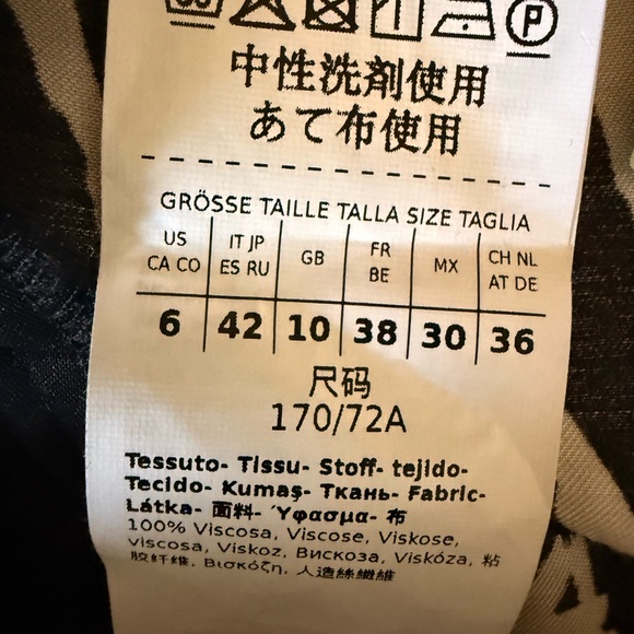 MARELLA Monochrome Floral Trousers - Picture 6 of 6